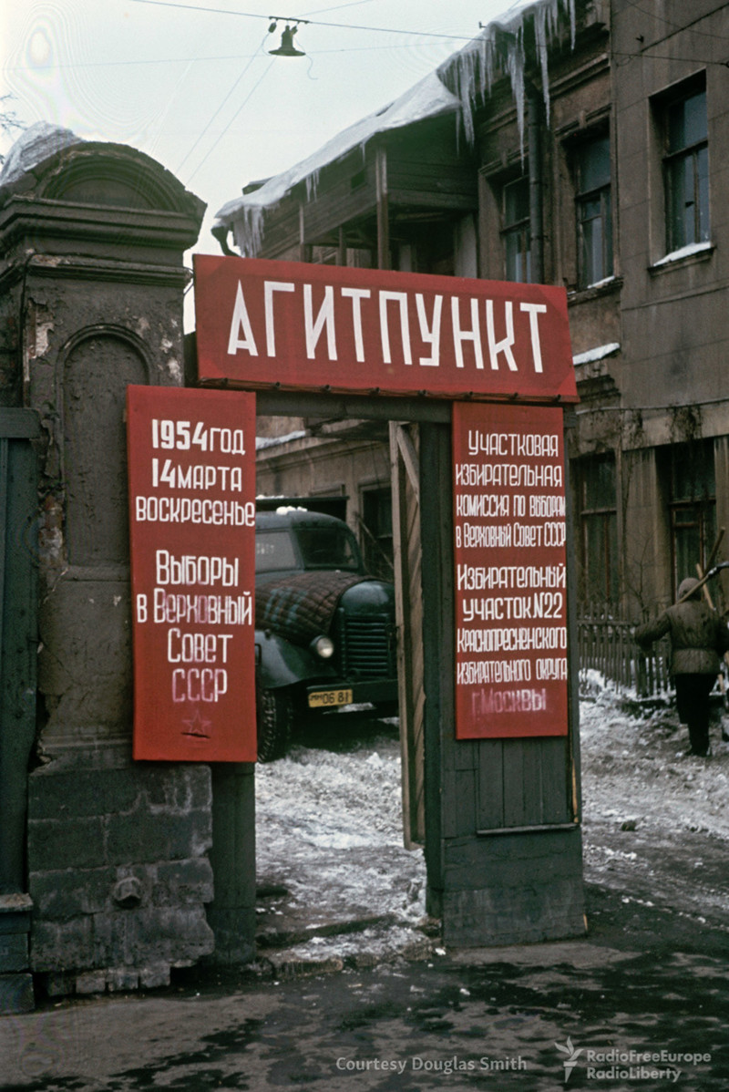 Шикарные снимки из сталинского СССР, часть IV