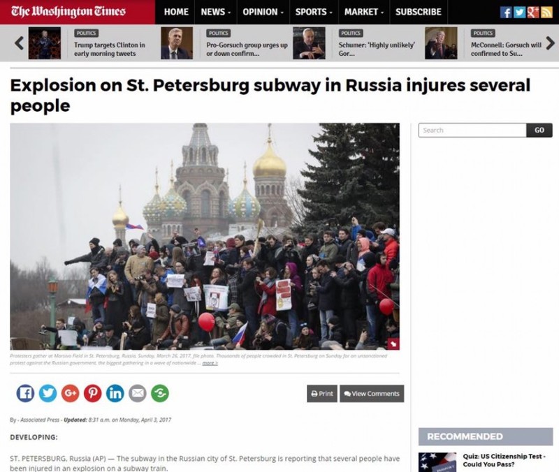 Трагедия в  петербургском метро. Как реагируют в мире