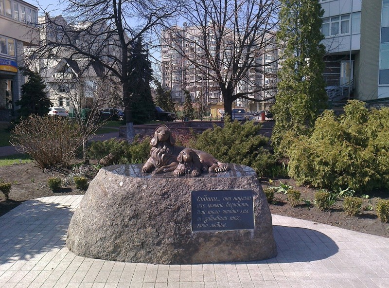 Памятник ретриверам, набережная, Киев, Украина