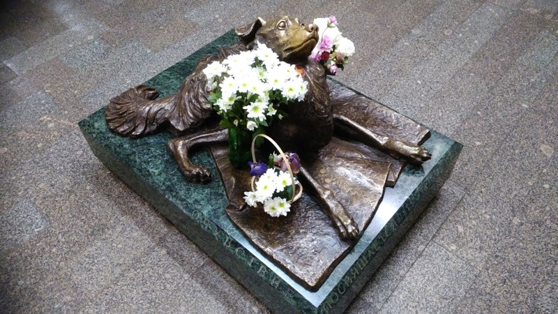 Памятник «Сочувствие», станция «Менделеевская», Москва, Россия