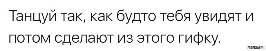 Кто сказал ишь какая славненькая жирненькая. Вроде худая но все равно жирненькая.