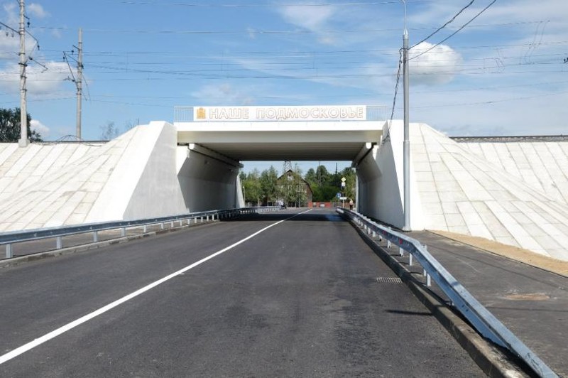 Пример путепровода тоннельного типа под железной дорогой Горьковского направления в Павловском Посаде.