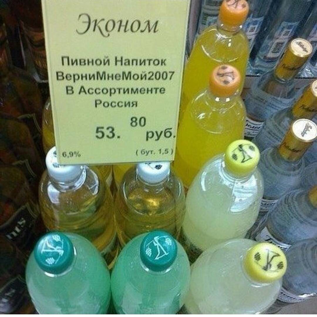 Виноградный день это