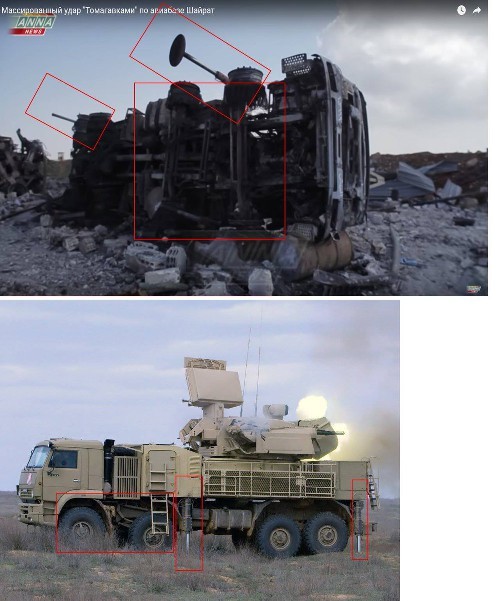 Как украинцы помогли США уничтожить российский ЗРК «Панцирь-С1» на авиабазе Шайрат в Сирии (ФОТО)