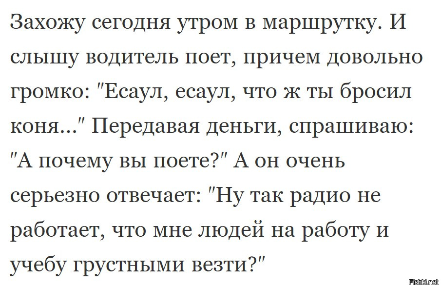 Скороговорка ах у ели злые. Стихотворение Ах у ели. Ах у ели Ах у елки стих. Стихотворение Ах у ели Ах у ели. Скороговорки смешные Ах у ели.