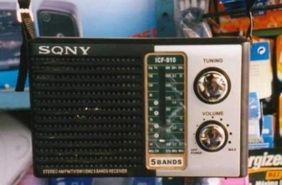 Прекрасное переносное радио SQNY