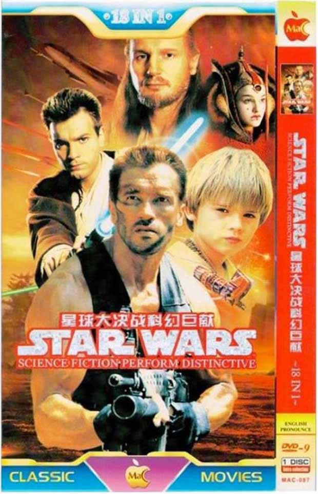 Ну и закончить это повествование хочется классикой кинематографа (по версии китайских прокатчиков), фильмом Star Wars с полковником Мэтриксом в главной роли