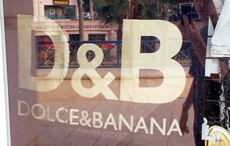 А как вам знаменитое модное ателье Dolce & Banana?