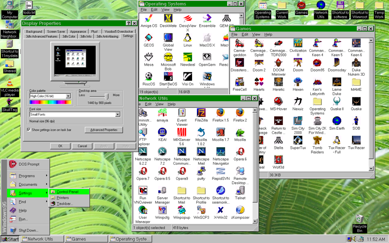 Ностальгия по молодости - Windows 95