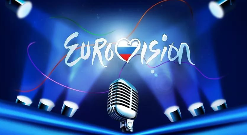 Первый канал отказался транслировать "Евровидение-2017" в России