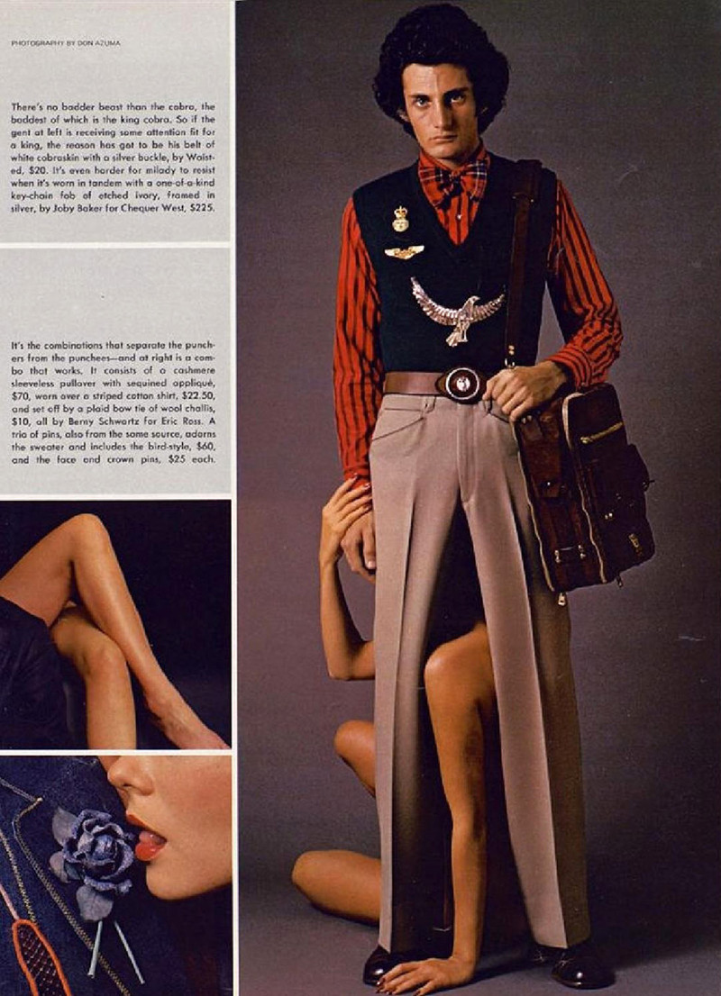 Мода настоящих мачо, 1971 год