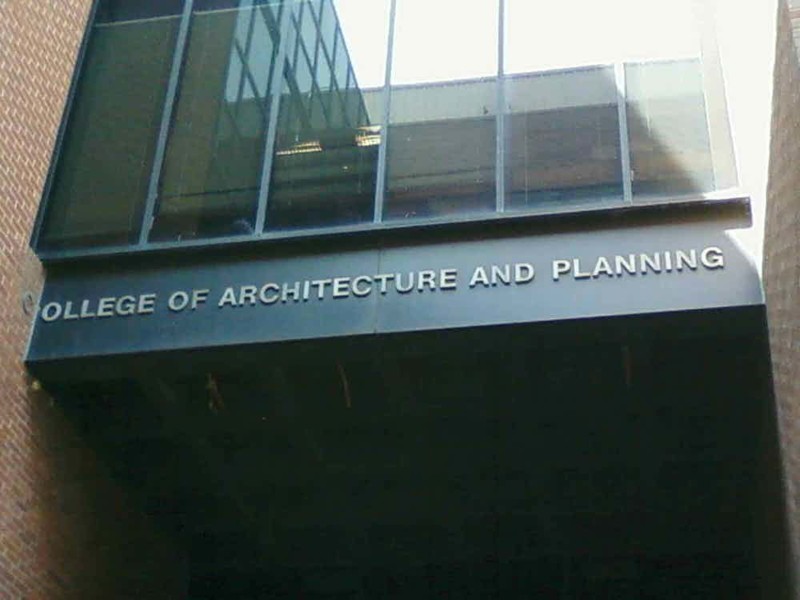 Колледж архитектуры и городского планирования