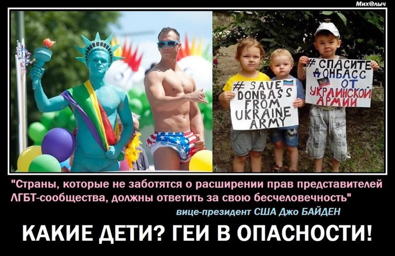 ООН потребовала освободить чеченских геев