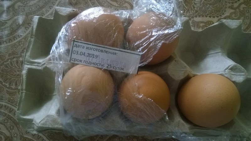 В магазинах продавались яйца из будущего 