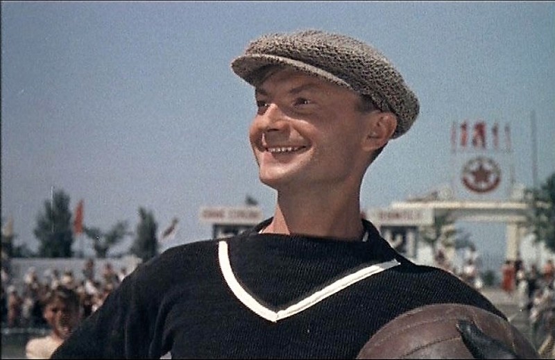 «Запасной игрок», 1954 год.