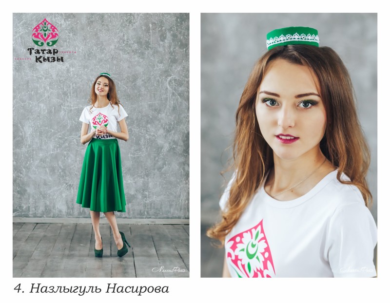 Челнинка стала победительницей конкурса татарстанских красавиц «Татар Кызы 2017»