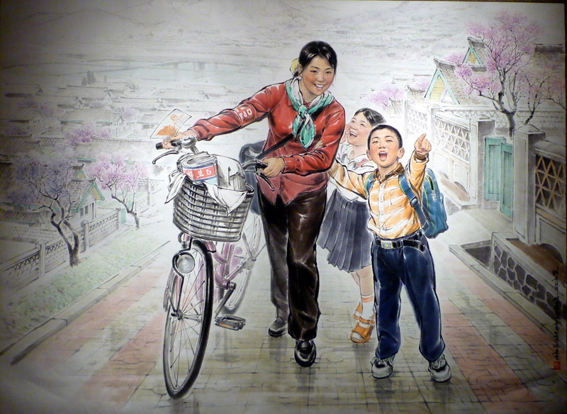 Эта в Москве на выставке северокорейской живописи экспонировалась.