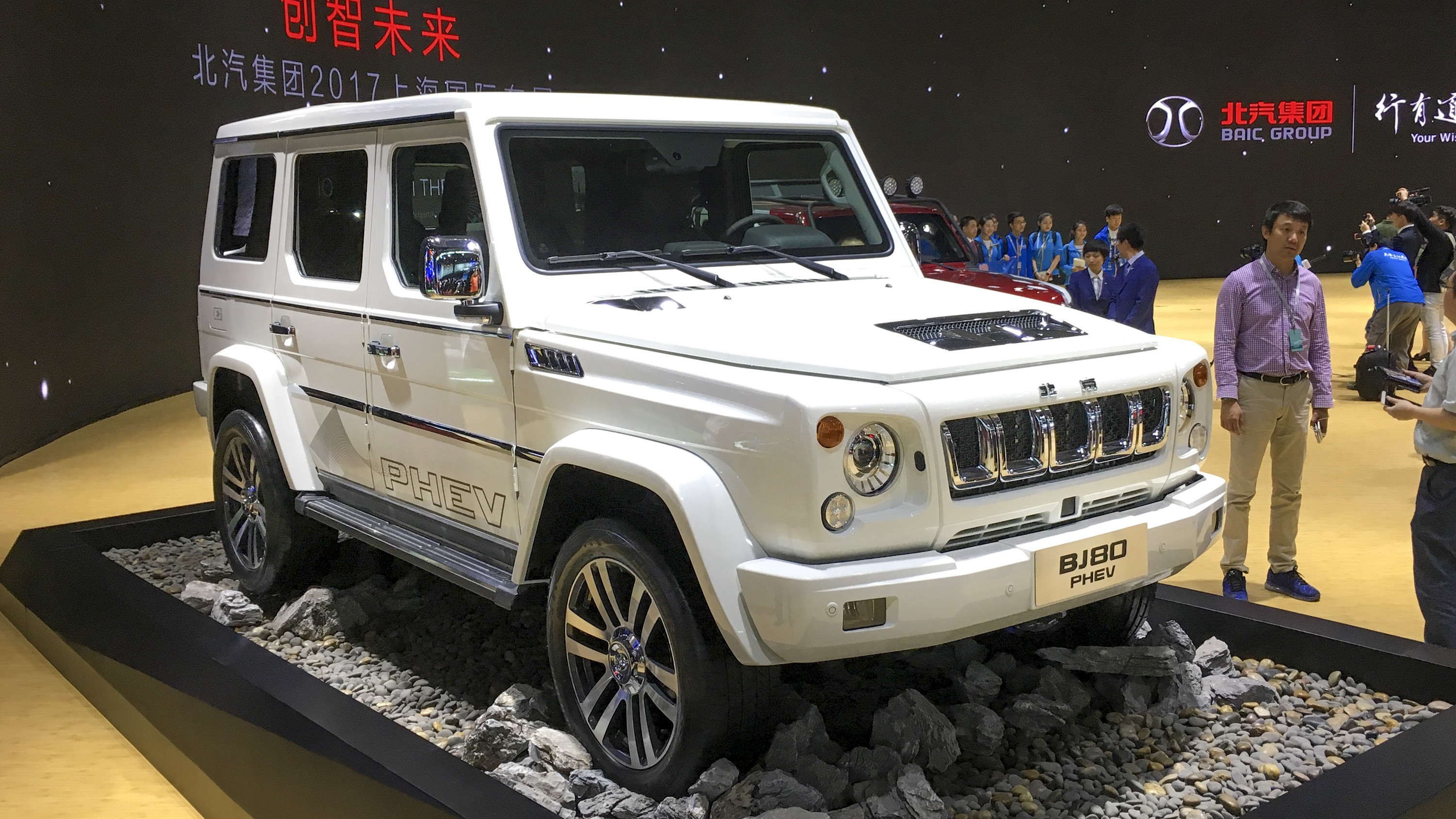 BAIC bj80 обвес Брабус