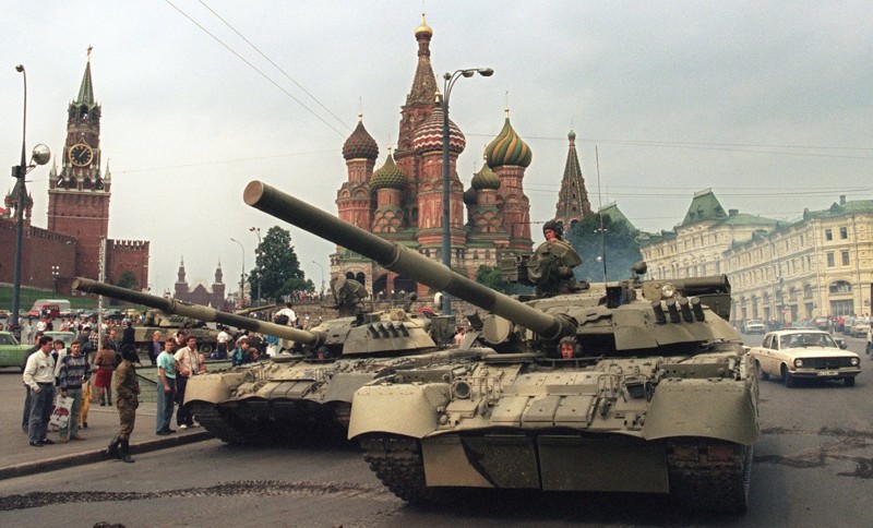 Советский Союз в 1991 году.