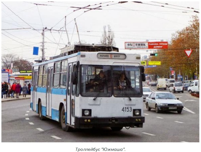 От Симферополя до Ялты: история крымского троллейбуса