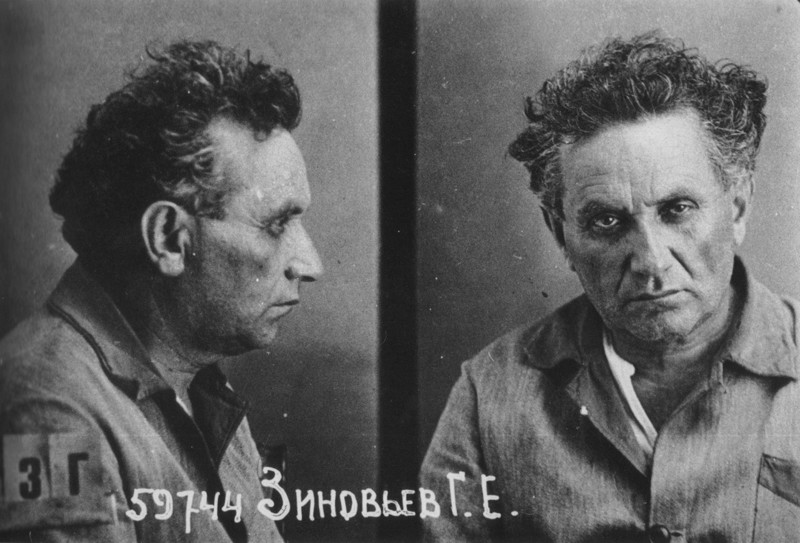  Российский революционер Григорий Зиновьев после ареста в 1934 году. Фото из архива НКВД.