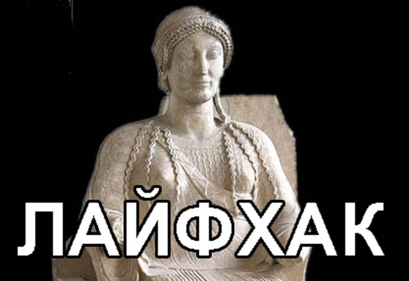 Афродита. Немного греческой мифологии
