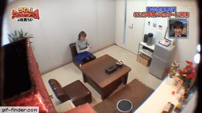 Азиатский розыгрыш