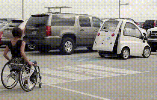 Удобный транспорт для инвалидов
