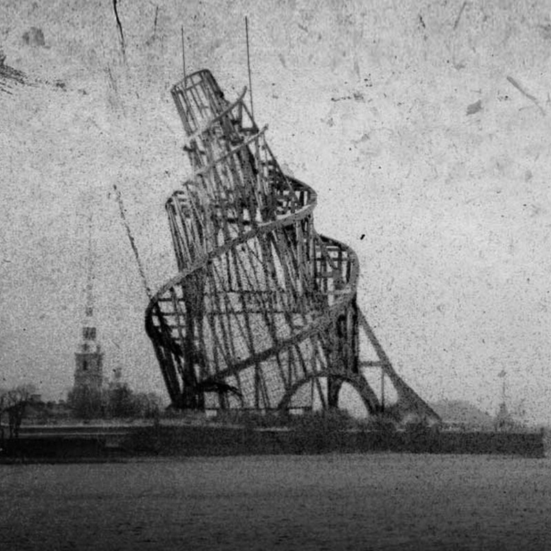 Башня Татлина, Петроград, 1920 год.