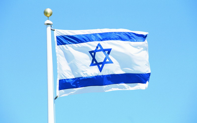 izrael flagge1