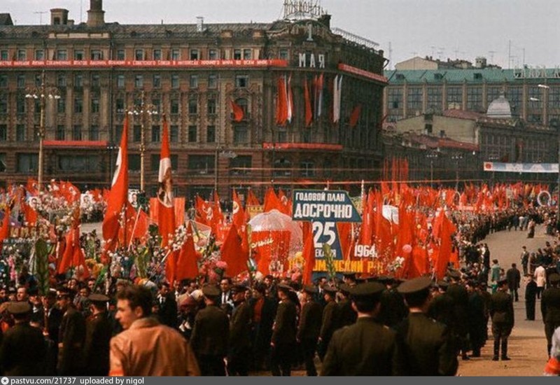 Как отмечали Первомай в Советском союзе наши предки