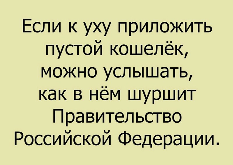 Смешные комментарии и высказывания из социальных сетей