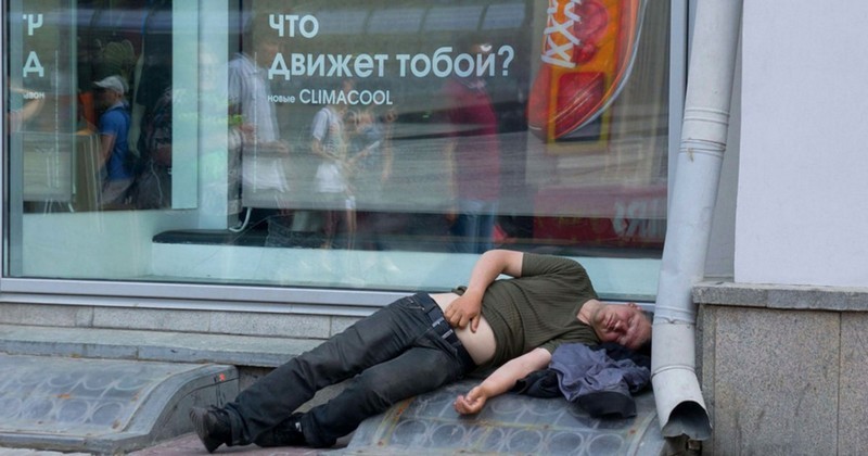 Вестник социальных сетей