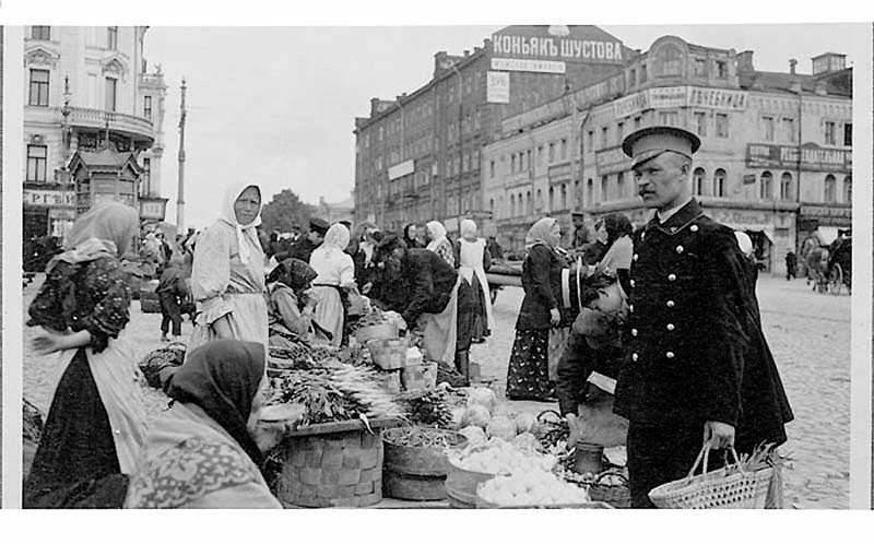 Практическое наставление родителям для выдачи замуж дочерей, а невестам - для выхода замуж