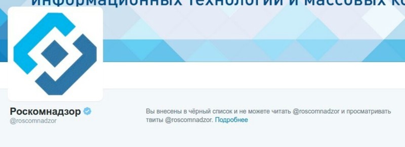 Пост о цензуре в России, который еще не заблокировали