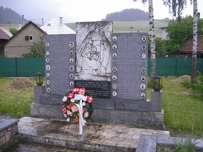 Словацкая деревня, награжденная советским орденом