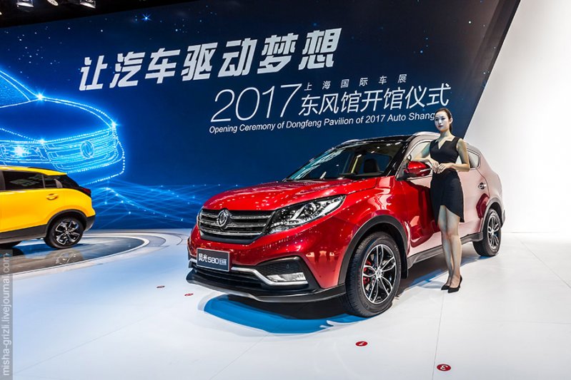 Китайские новинки Shanghai MotorShow 2017