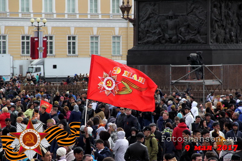 9-е мая 2017 в Санкт-Петербурге