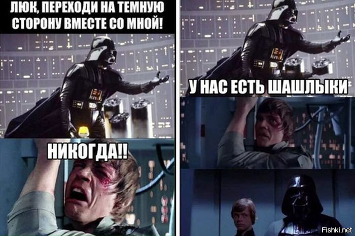 Как перейти на темную сторону интернета установить тор браузер через терминал даркнет