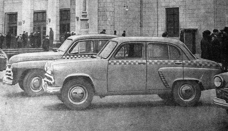 Фото 1960-х гг. Такси М-402 у Ленинградского вокзала