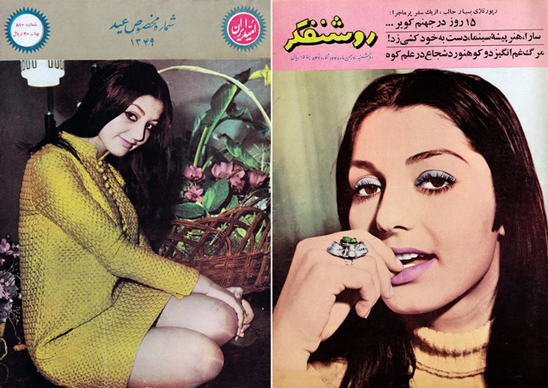 Иранские певицы до революции