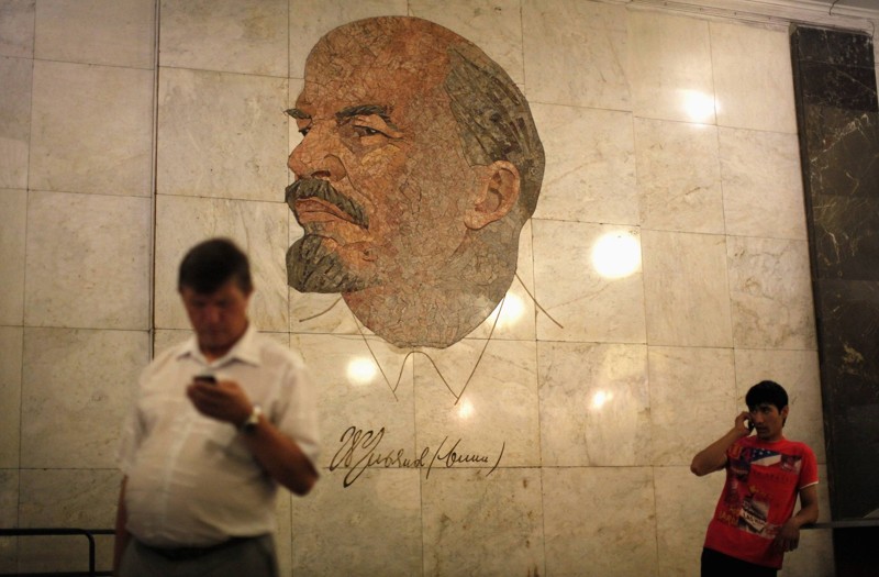 В Москве есть станция с изображением Владимира Ильича 