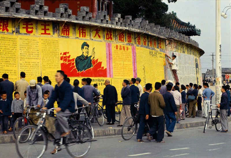 Машина времени. Китай 1966