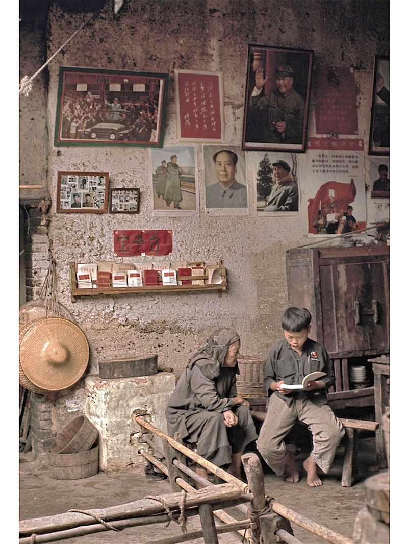Машина времени. Китай 1966