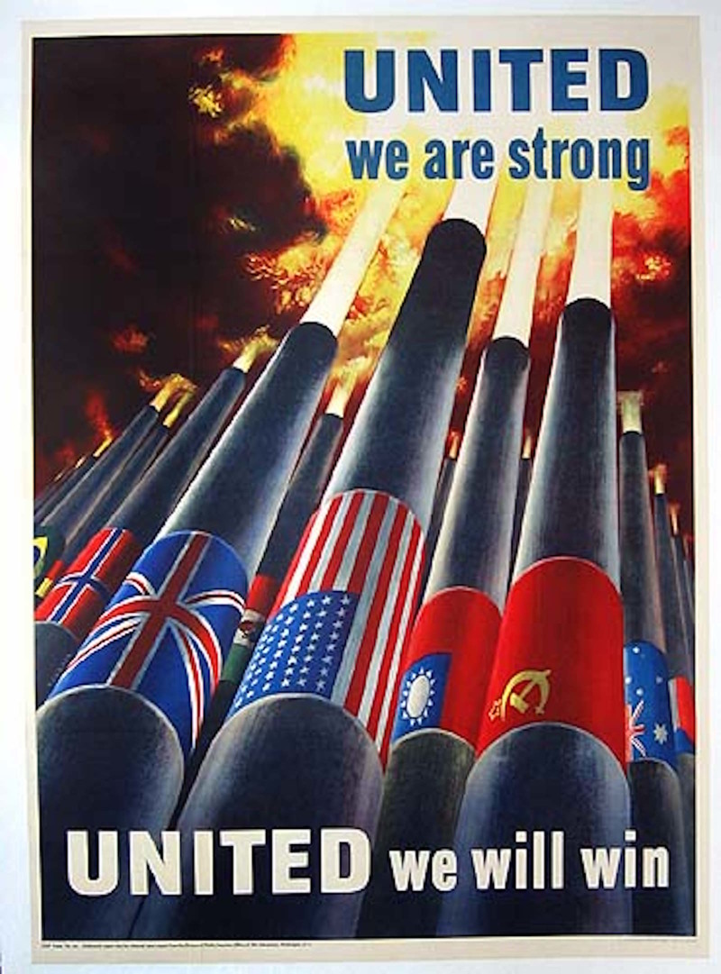 Искусство плаката Второй Мировой. США. Тыл - фронту