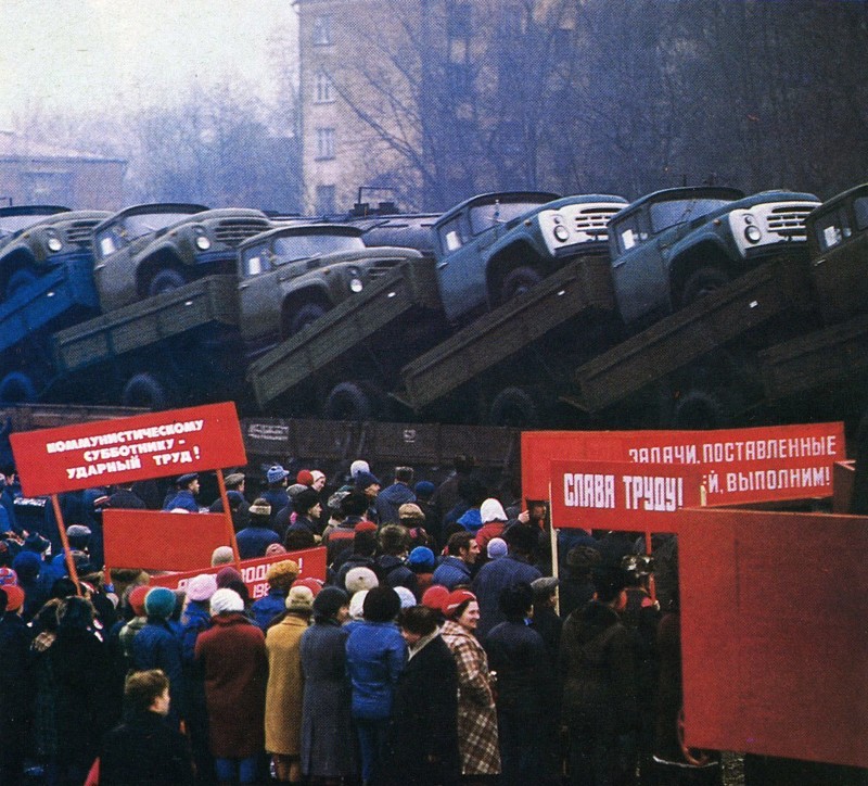 Рабочие ЗИЛа на демонстрации, 1981 год