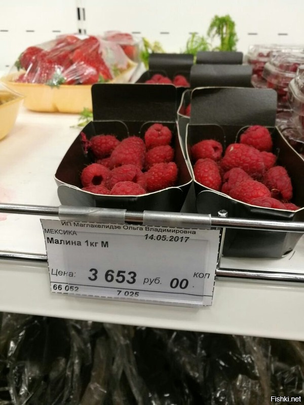 1 Килограмм Магазин