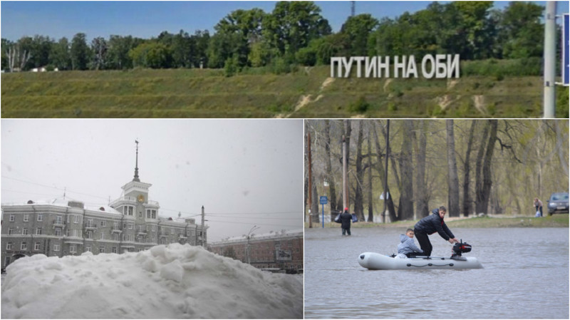 Путинград или Путинберг: какой город должен носить имя президента?