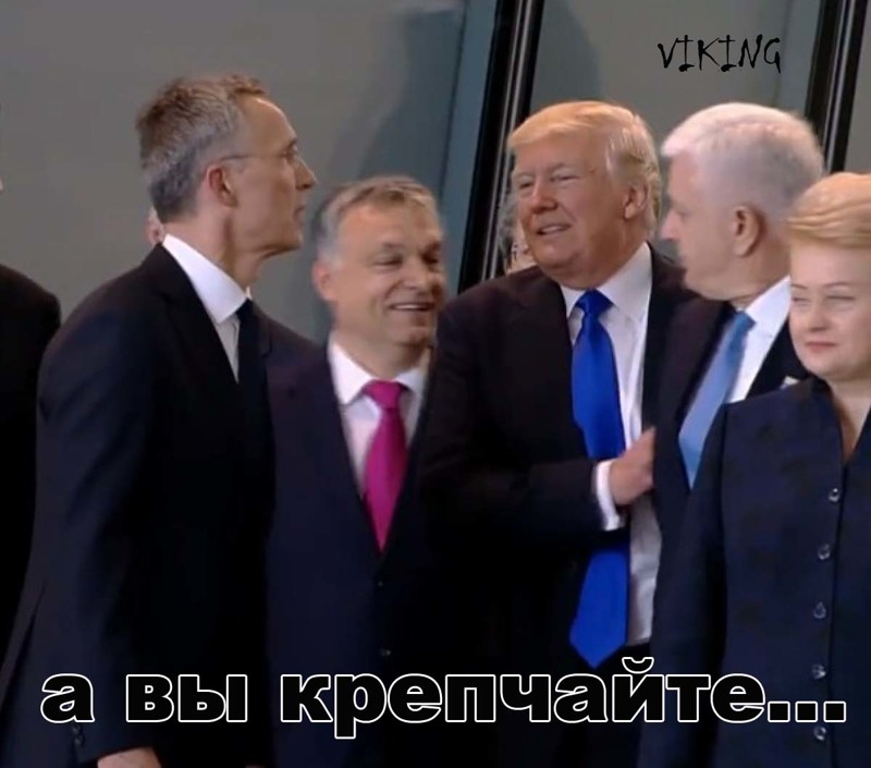 Трамп грубо оттолкнул премьера Черногории