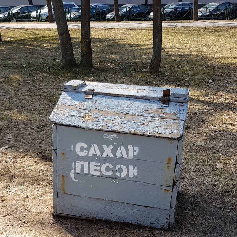 А ведь и правда, что в Минске снег сахаром посыпают